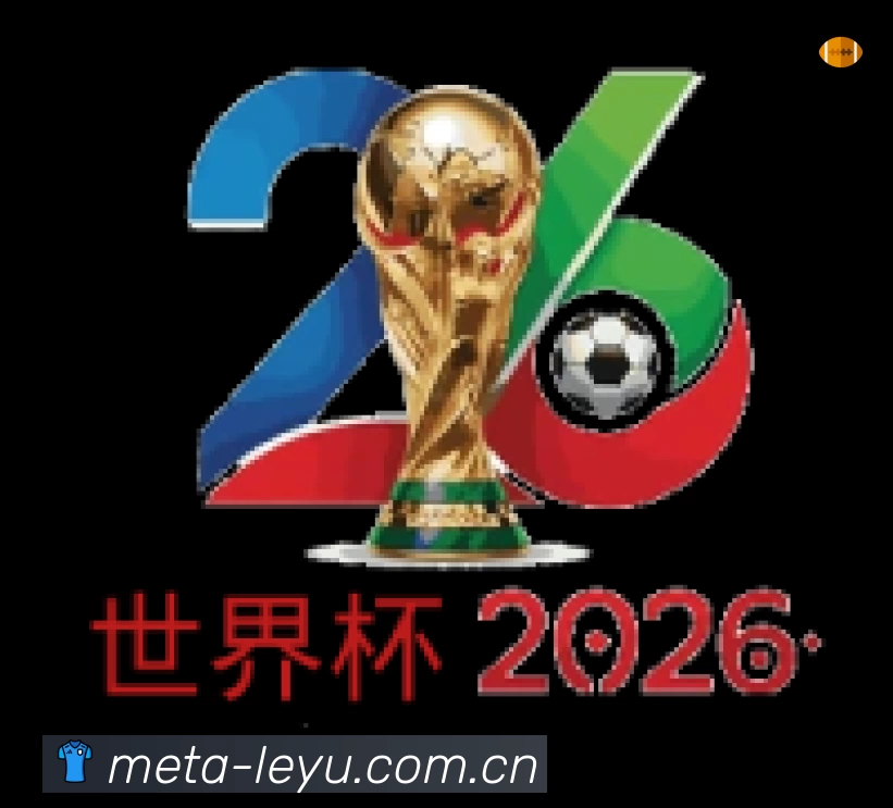 关于 leyu体育