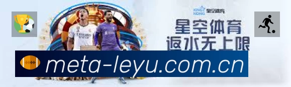 电竞直播专区